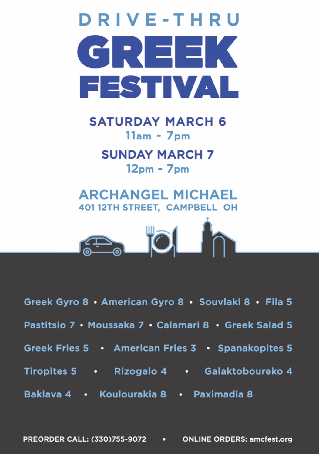 greek-fest-archangel-michael-greek-orthodox-church